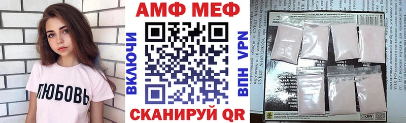 OMG ссылки  Дмитриев  Амфетамин 98% 
