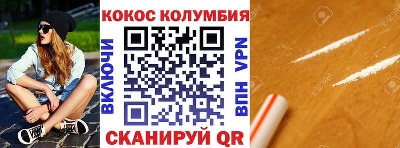 blacksprut ONION  Дмитриев  shop официальный сайт  КОКАИН Перу 