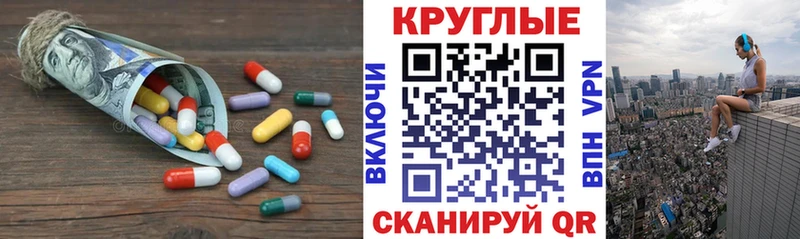 ЭКСТАЗИ диски Дмитриев