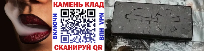 Гашиш гашик  Дмитриев 