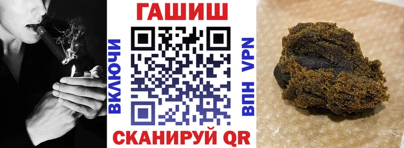 Гашиш Изолятор Дмитриев