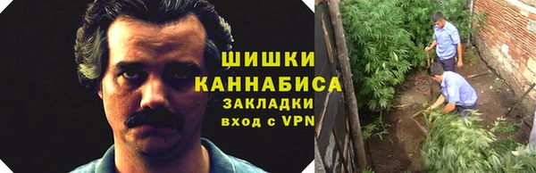 таблы Киреевск