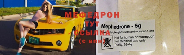 амф Алексеевка