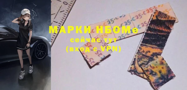 apvp Алзамай