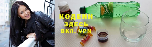 jwh Алексин