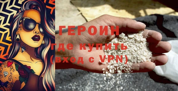mix Карпинск