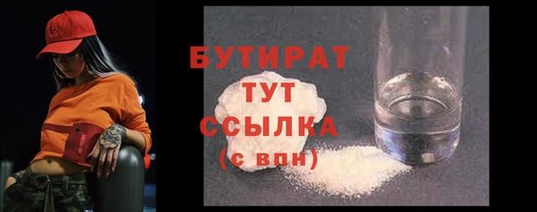 jwh Алексин