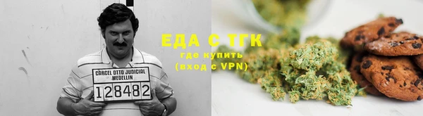 амф Алексеевка