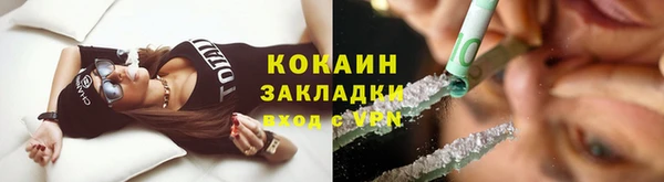 jwh Алексин