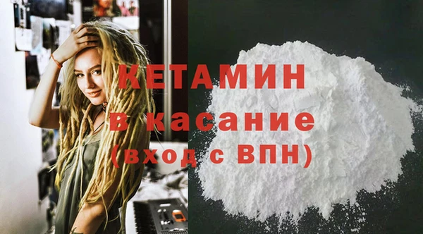амф Алексеевка