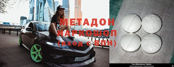 apvp Алзамай