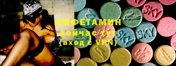 каннабис Карталы