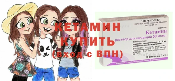 амф Алексеевка