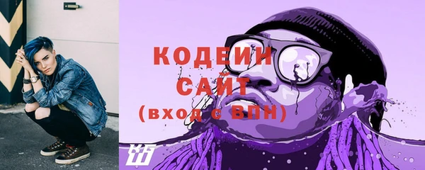 jwh Алексин