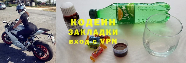 apvp Алзамай